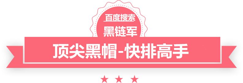 新澳2025今晚开奖资料公交车广告屏